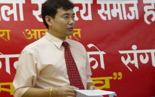 pashan.jpg (52644 bytes)