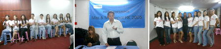 Miss Nepal Hong Kong 2005